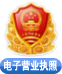 lz2图片